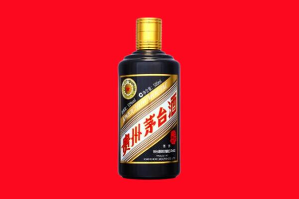 泉州回收茅台酒瓶